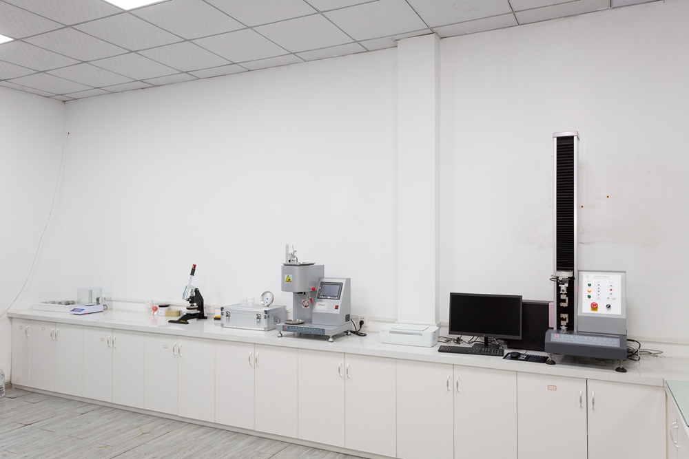 Laboratory