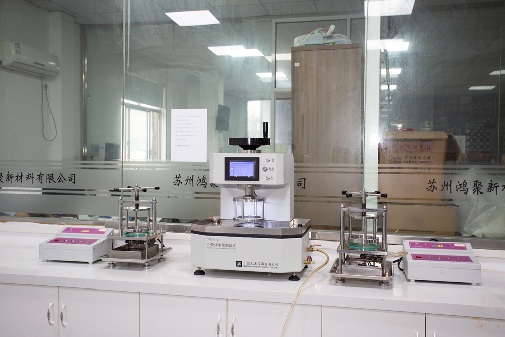 Laboratory